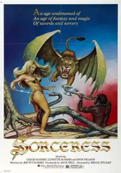 Колдунья / Sorceress (1982) фильм скачать через торрет бесплатно в хорошем качестве