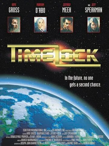 Разрушители / Timelock (1996) фильм скачать через торрет бесплатно в хорошем качестве