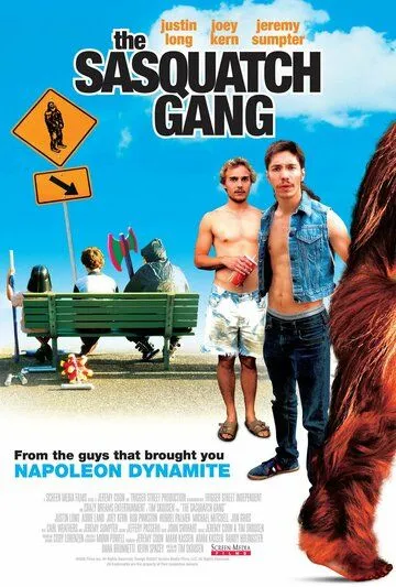 Банда снежного человека / The Sasquatch Gang (2006) фильм скачать через торрет бесплатно в хорошем качестве