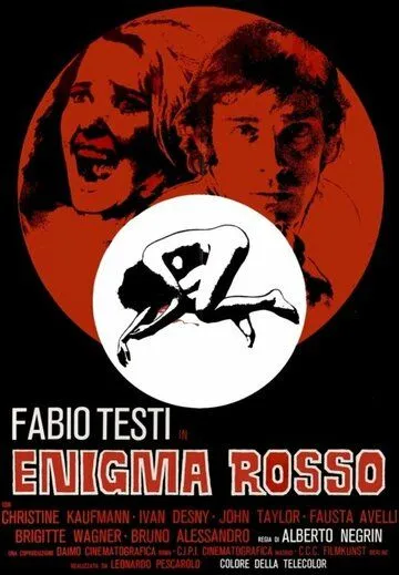 Красная загадка / Enigma rosso (1978) фильм скачать через торрет бесплатно в хорошем качестве