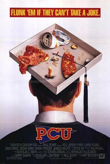 ППУ / PCU (1994) фильм скачать через торрет бесплатно в хорошем качестве