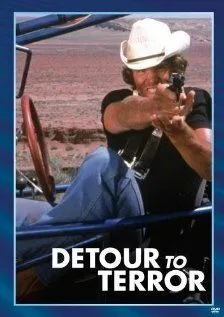 На пути к разрушению / Detour to Terror (1980) фильм скачать через торрет бесплатно в хорошем качестве