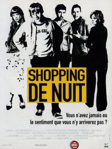 За покупками на ночь глядя / Late Night Shopping (2000) фильм скачать через торрет бесплатно в хорошем качестве
