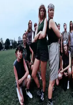 ППУ (1994) в хорошем качестве скачать торрент файл ППУ (1994) фильм в хорошем качестве скачать торрент файл