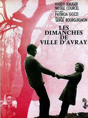 Воскресенья в Виль-д'Эвре / Les dimanches de Ville d'Avray (1962) фильм скачать через торрет бесплатно в хорошем качестве