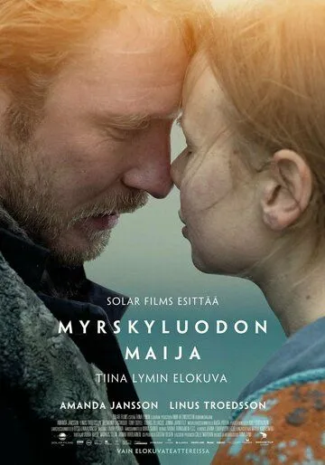 Майя из Штормскери / Myrskyluodon Maija (2024) фильм скачать через торрет бесплатно в хорошем качестве