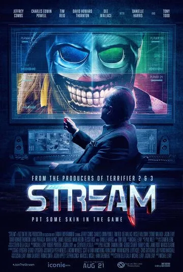 Стрим / Stream (2024) фильм скачать через торрет бесплатно в хорошем качестве
