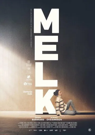 Молоко / Melk (2023) фильм скачать через торрет бесплатно в хорошем качестве