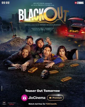 Блэкаут / Blackout (2024) фильм скачать через торрет бесплатно в хорошем качестве
