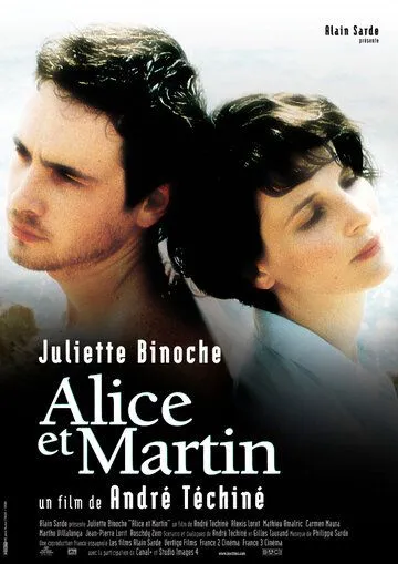 Алиса и Мартен / Alice et Martin (1998) фильм скачать через торрет бесплатно в хорошем качестве