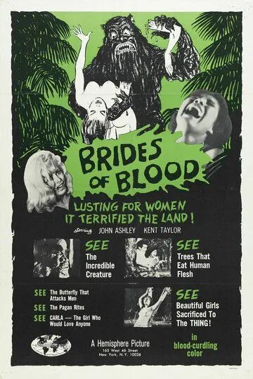 Невесты с Кровавого острова / Brides of Blood (1968) фильм скачать через торрет бесплатно в хорошем качестве