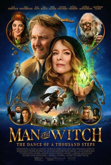 Мужчина и ведьма / Man and Witch: The Dance of a Thousand Steps (2024) фильм скачать через торрет бесплатно в хорошем качестве
