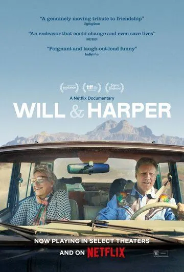 Уилл и Харпер / Will & Harper (2024) фильм скачать через торрет бесплатно в хорошем качестве
