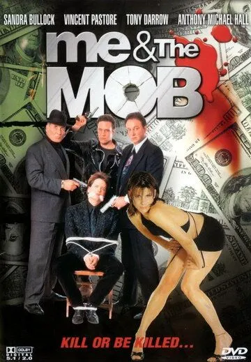 Кого бы мне убить? / Who Do I Gotta Kill? (1992) фильм скачать через торрет бесплатно в хорошем качестве