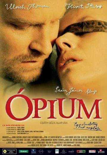 Опиум / Ópium: Egy elmebeteg nö naplója (2007) фильм скачать через торрет бесплатно в хорошем качестве
