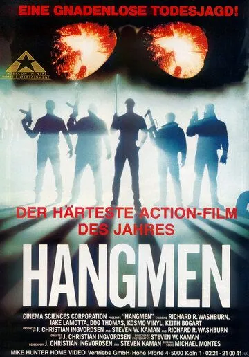 Палачи / Hangmen (1987) фильм скачать через торрет бесплатно в хорошем качестве