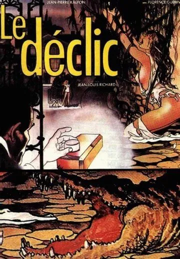 Клик / Le déclic (1985) фильм скачать через торрет бесплатно в хорошем качестве