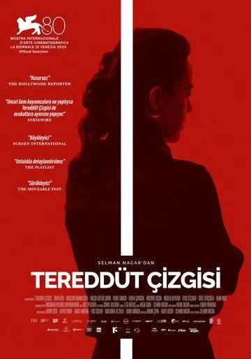 Неумелая рана / Tereddüt Çizgisi (2023) фильм скачать через торрет бесплатно в хорошем качестве