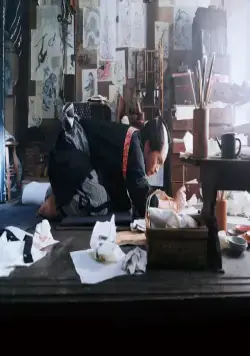 Хокусай (2020) скачать торрент бесплатно Хокусай (2020) фильм скачать торрент бесплатно