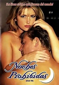 Клуб В.Р. / Club V.R. (1996) фильм скачать через торрет бесплатно в хорошем качестве