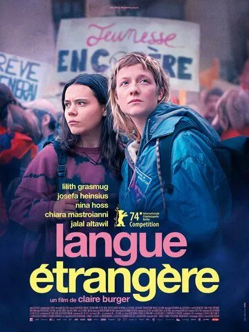 Иностранный язык / Langue Étrangère (2024) фильм скачать через торрет бесплатно в хорошем качестве