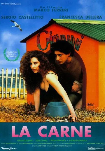Плоть / La carne (1991) фильм скачать через торрет бесплатно в хорошем качестве