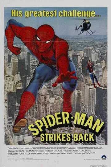 Человек-паук: Снова в бою / Spider-Man Strikes Back (1978) фильм скачать через торрет бесплатно в хорошем качестве