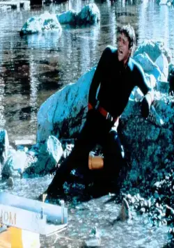 Золотая жила (1982) скачать торрент бесплатно Золотая жила (1982) фильм скачать торрент бесплатно