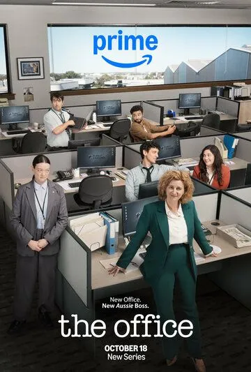 Офис: Австралия / The Office (2024) cериал скачать через торрет бесплатно в хорошем качестве