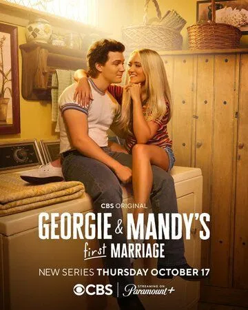 Первый брак Джорджи и Мэнди / Georgie and Mandy's First Marriage (2024) cериал скачать через торрет бесплатно в хорошем качестве