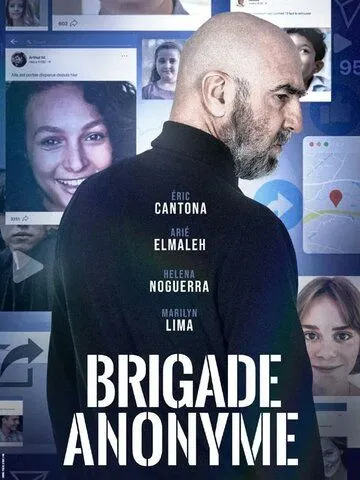 Каратель / Brigade anonyme (2024) cериал скачать через торрет бесплатно в хорошем качестве