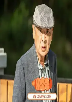 Пёсель знает всё (2024) скачать торрент бесплатно Пёсель знает всё (2024) сериал скачать торрент бесплатно