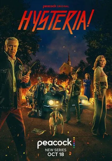 Истерия! / Hysteria! (2024) cериал скачать через торрет бесплатно в хорошем качестве