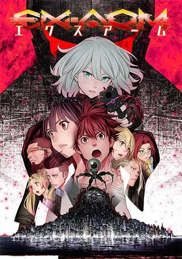 Экс-Арм / Ex-Arm (2021) cериал мультфильм аниме скачать через торрет бесплатно в хорошем качестве