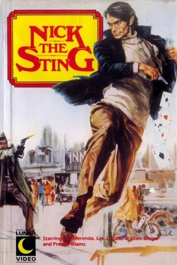 Друзья Ника Хезарда / Gli amici di Nick Hezard (1976) фильм скачать через торрет бесплатно в хорошем качестве