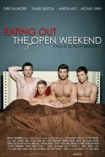 Угрызения 5: Отвязный уик-энд / Eating Out: The Open Weekend (2011) фильм скачать через торрет бесплатно в хорошем качестве