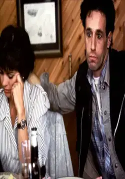 Закат американской империи (1986) в хорошем качестве скачать торрент файл Закат американской империи (1986) фильм в хорошем качестве скачать торрент файл