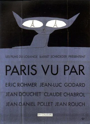 Париж глазами шести / Paris vu par... (1965) фильм скачать через торрет бесплатно в хорошем качестве