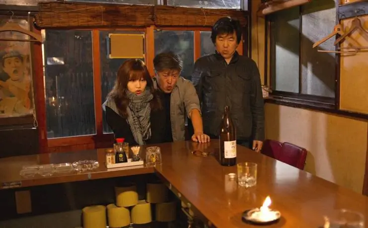 Фукуока (2019) скачать торрент бесплатно Фукуока (2019) фильм скачать торрент бесплатно