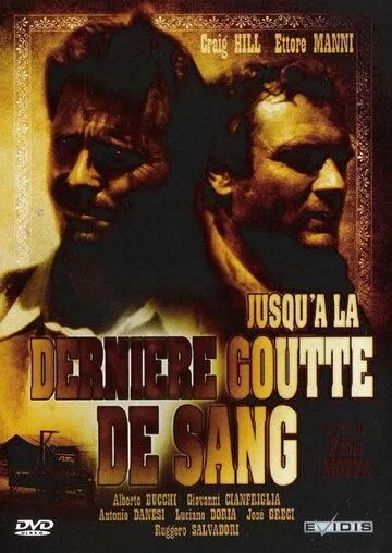 Похорони их поглубже / All'ultimo sangue (1968) фильм скачать через торрет бесплатно в хорошем качестве
