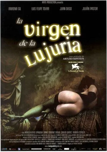 Порочный девственник / La virgen de la lujuria (2002) фильм скачать через торрет бесплатно в хорошем качестве