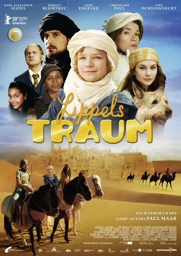 Мечта Липпеля / Lippels Traum (2009) фильм скачать через торрет бесплатно в хорошем качестве