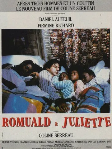 Ромюальд и Жюльетт / Romuald et Juliette (1988) фильм скачать через торрет бесплатно в хорошем качестве