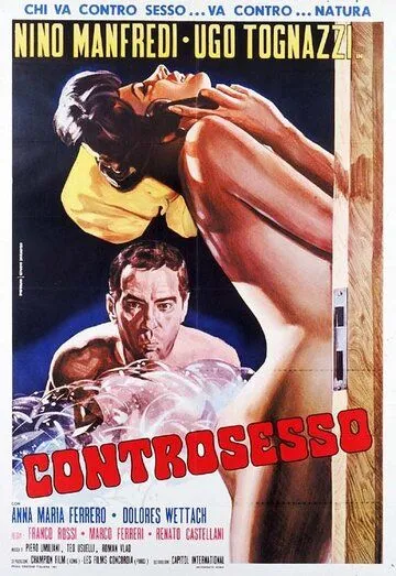 Антисекс / Controsesso (1964) фильм скачать через торрет бесплатно в хорошем качестве