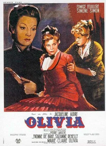 Оливия / Olivia (1951) фильм скачать через торрет бесплатно в хорошем качестве