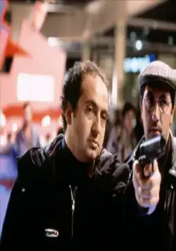 Кузен (1997) скачать торрент файл Кузен (1997) фильм скачать торрент файл