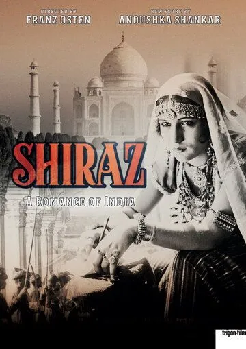 Шираз / Shiraz (1928) фильм скачать через торрет бесплатно в хорошем качестве
