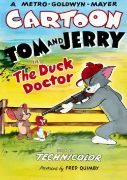 Джерри - утиный доктор / The Duck Doctor (1952) мультфильм скачать через торрет бесплатно в хорошем качестве