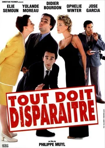 Как убить женушку / Tout doit disparaître (1996) фильм скачать через торрет бесплатно в хорошем качестве