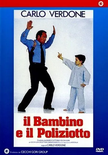 Ребенок и полицейский / Il bambino e il poliziotto (1989) фильм скачать через торрет бесплатно в хорошем качестве
